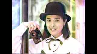 CANON オートボーイ 富田靖子 CM 1991年