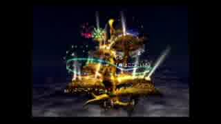 FF7　そこはかとなく初見実況　３３
