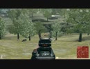 【PUBG】ドン勝７杯目 前半【DUO】