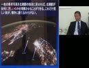 『北朝鮮への最強の経済制裁はヘリコプターマ①』小野盛司　AJER2017.5.1(9)