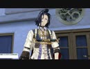 【実況】毎日「ソフィーのアトリエ」をしよう Part15