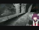 【BF1】饅頭ときりたんのBF1 Part5【PC版】