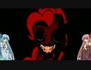 笑顔の裏側に囁く　琴葉姉妹のSmile.exe [単発VOICEROID実況]