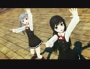 【MMD艦これ】朝潮＆霞で『too Cute!』
