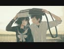 【きよの助】愛鍵 を 歌ってみた