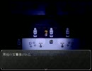 ホラー実況【魔女の家】part4