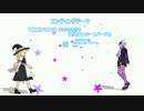 【Minecraft】ろーどとぅーだいまどうし Final spell【ゆっくり＆VOICEROID実況】