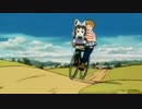 飛ぶあらいさん