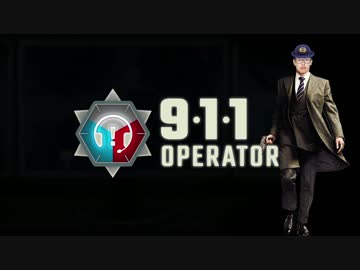 警 察 だ ！.day1