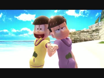 【MMDおそ松さん】 Dive to Blue