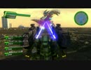 究極兵器集　ビークル編