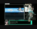 ポケットモンスター プラチナ RTA! 4時間17分 Part7