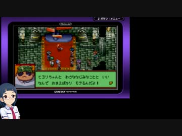[メダロットnavi] 岡崎泰葉のプラネットスター！ 漂流１７日目