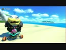 【8DX】コース全く知らないけどマリオカートエイイイィィィィィ！！！3