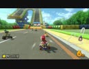 マリオカート8DXを細く長くを目指して実況プレイPart1