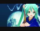 【MMD】ミクさんに扇子を使って踊ってもらった【極楽浄土】