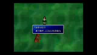 FF7　そこはかとなく初見実況　３７