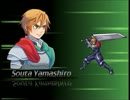 【自作RPG】アビスの誓い　予告PV