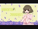 【Goose house】NonStop!Journey【みれいゆ】