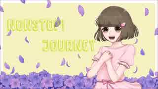 【Goose house】NonStop!Journey【みれいゆ】