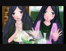【ワンダーランドウォーズ】御伽の国に魅せられて　234月夜目【CR13】