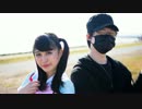【叶夢&希】春だしSpring Shower 踊った【おまけが】