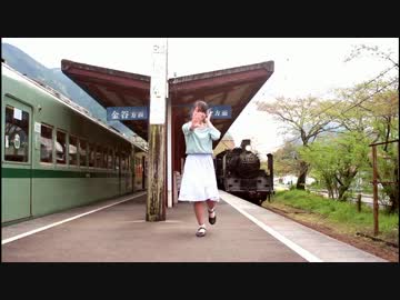 【オリジナル振り付け】朝焼けターミナル　踊ってみた【SL】