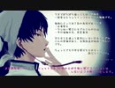 【MMD鬼徹】色々まとめ【白澤様と銀髪くんと　】