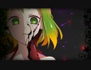 【GUMI】raid of tears.【オリジナル】
