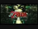 ＃1【縛りゼルダの伝説（トワイライトプリンセス）】　時をかける俺