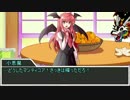 【sw2.0】深淵に挑むルーキーズ 11-3話【実卓リプレイ】