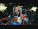 インジャスティス2 全キャラ超必殺技集