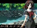 【動画版】お気に入り同人エロゲソングメドレー（shortVer.）
