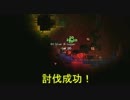 【解答編】A Crim Fate-閉鎖されたセクション-　pt.7
