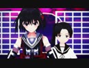 【MMD艦これ】バレリーコ【川内＆綾波】