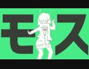 【魔法少女と博多ガールで】彗星ハネムーン【歌ってみた】