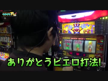 ナカキンの壱回壱万 20万円目