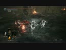 【PS4版ダークソウル3】しがない灰の生きざま記録 4ページ目【協力前編】
