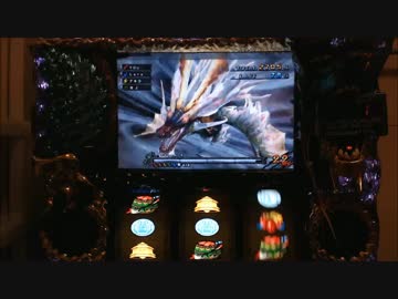 もっと！しゃべりながらモンハン月下を打ってみた　234