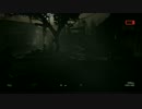 (6)実際にあった事件をモチーフにしたOutLast2実況プレイ