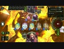 迫真マスター部キュベレーエルフの裏技