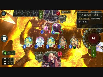 迫真マスター部キュベレーエルフの裏技