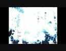 ホシワリ×ヨイザナイ　ぷれい　part1