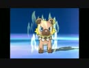 【13話】サファリ気分でポケットモンスタームーン【初見のんびり実況】