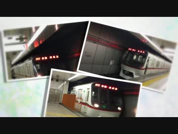 あ・さ・く・さ・え・お・あお!!