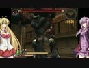 【GODHAND】ゆかりさんはWゴッドハンドより強いpart22【VOICEROID実況】