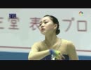 [NBC]2017 WTT 樋口新葉 SP