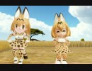 MMD】サーバルちゃんで「おなかすいたぬき」