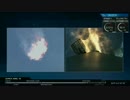 ファルコン9 33号機 / 1段目帰還 2017/05/01