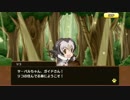 【アプリ版】けものフレンズキャラクタークエスト モリコキンメフクロウ